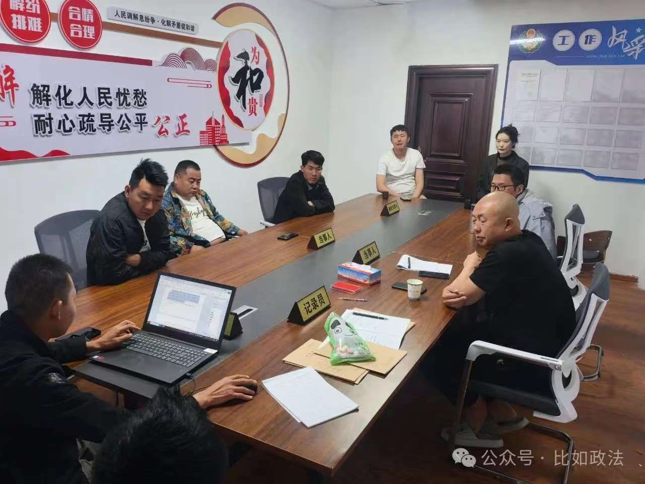 多部门联动化解信访纠纷 高效保障农民工合法权益——夏曲镇综治中心成功调解信访案件 
